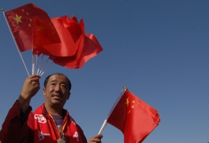 China Flags